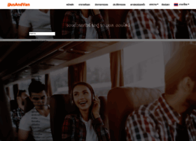 Busandvan.com thumbnail