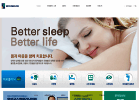 Busansleepcenter.com thumbnail