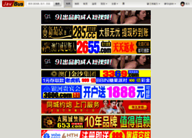 Buscdn.blog thumbnail