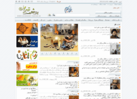 Bushehr-tebyan.ir thumbnail