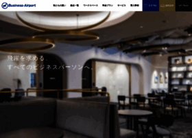 Business-airport.net thumbnail Business-airport.net thumbnail