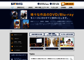 Business-dvd.jp thumbnail
