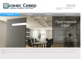 Business-zone.ru thumbnail