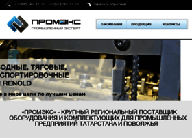 Business.progorodsamara.ru thumbnail Business.progorodsamara.ru thumbnail