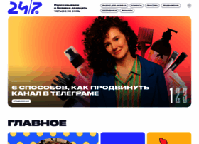 Business.yandex thumbnail