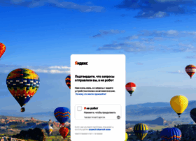 Business.yandex.ru thumbnail