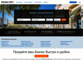 Businessesforsale.ru thumbnail Businessesforsale.ru thumbnail