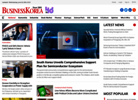 Businesskorea.co.kr thumbnail