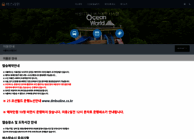 Busline.co.kr thumbnail