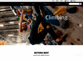 Butora.co.kr thumbnail