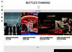 Buttle.us thumbnail