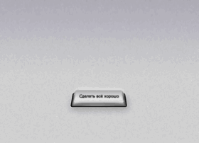 Button.dekel.ru thumbnail