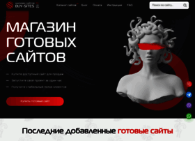 Buy-sites.com thumbnail