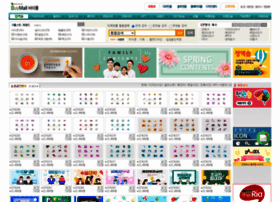 Buy.co.kr thumbnail Buy.co.kr thumbnail