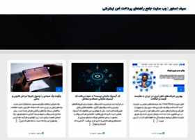 Buyanessayscheaponline.com thumbnail