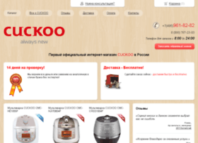 Buycuckoo.ru thumbnail