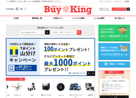 Buyking-web.com thumbnail