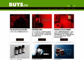 Buys.hk thumbnail