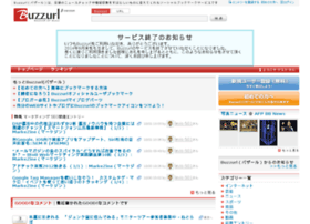 Buzzurl.jp thumbnail