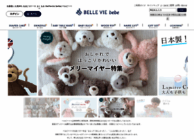 Bv-baby.jp thumbnail Bv-baby.jp thumbnail