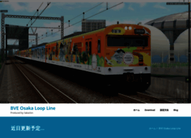 Bve-osakaloopline.net thumbnail