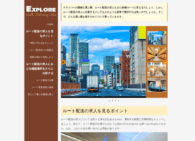 Bve-routes.com thumbnail