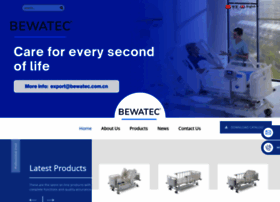 Bwtehospitalbed.com thumbnail