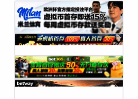 Bwuyh.com thumbnail