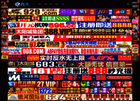 Bxhczb.com thumbnail