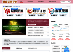 Bxsz.cn thumbnail