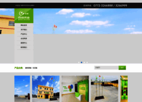Bxwood.cn thumbnail