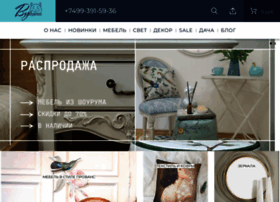 By-home.ru thumbnail