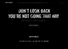 Bysecworld.co.kr thumbnail