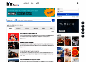 Bzranking.co.kr thumbnail Bzranking.co.kr thumbnail