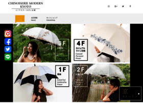 C-modern.com thumbnail
