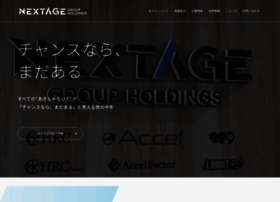 C-nextage.com thumbnail