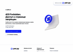 C-optika.ru thumbnail