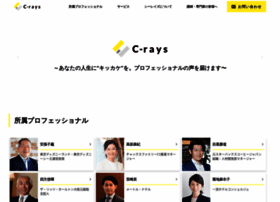 C-rays.co.jp thumbnail