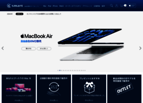 C-smart.jp thumbnail
