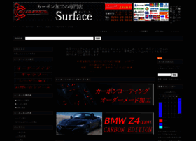 C-surface.co.jp thumbnail