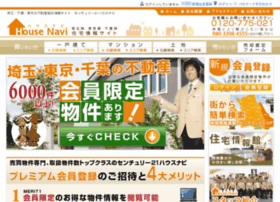 C21-housenavi.jp thumbnail