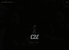 C2e.com thumbnail