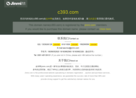 C393.com thumbnail
