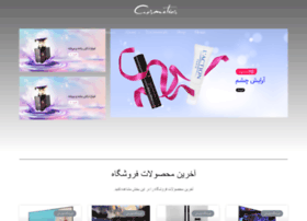 C3c.ir thumbnail C3c.ir thumbnail