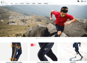 C3fit-china.com thumbnail