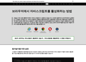 C3korea.net thumbnail