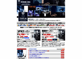 C3md.ne.jp thumbnail