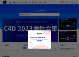 C4dchina.com thumbnail