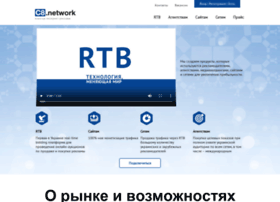 C8.net.ua thumbnail C8.net.ua thumbnail