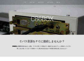 C86box.com thumbnail